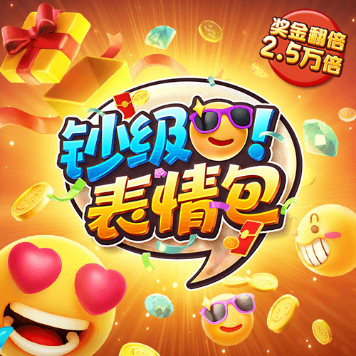 乐鱼官网app平台 