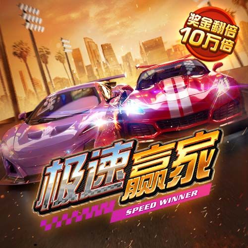 下载港澳宝典11133