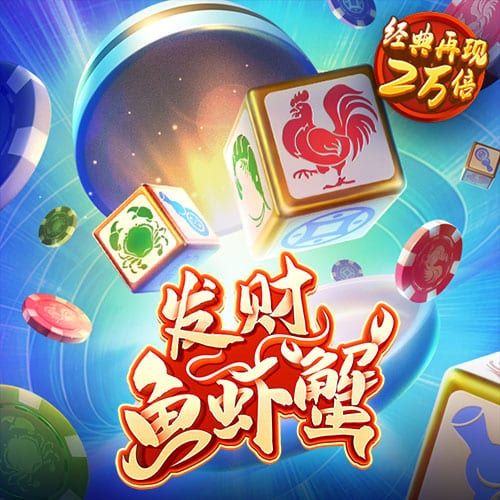 51大豆行情网