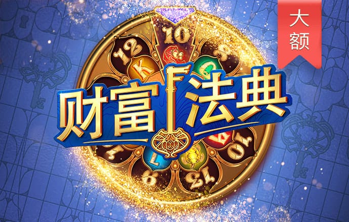b体育下载入口