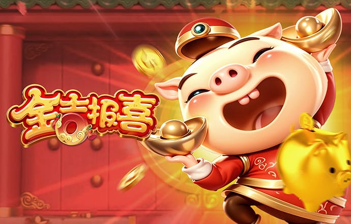 悟空体育官网下载app