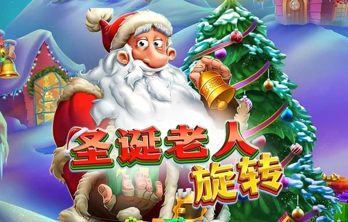 球速体育平台下载