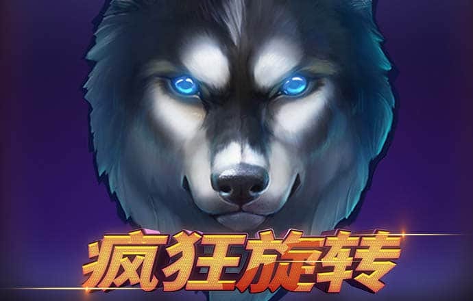 54.VlP永利皇宫棋牌