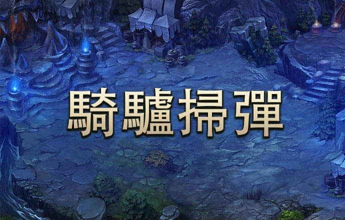 55世纪平台怎么样