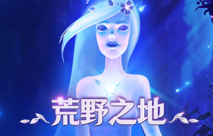 C7体育APP