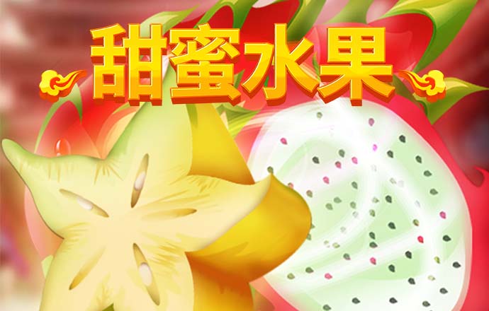 非凡体育app官网入口下载