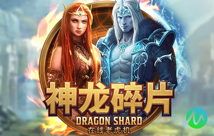 明博体育官网app入口