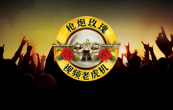 天博平台app下载官网