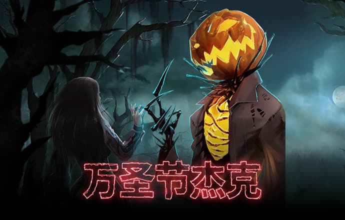龙物官网yw193