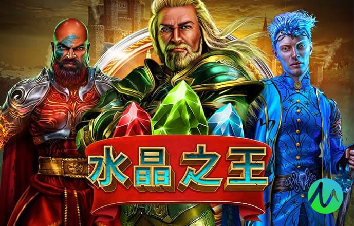 英亚体育官网app下载